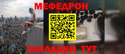кокаин колумбия Ачхой-Мартан