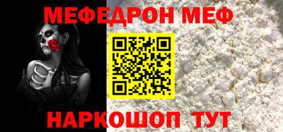 герыч Аша