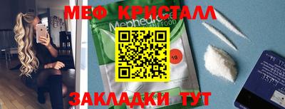 кокаин колумбия Ачхой-Мартан