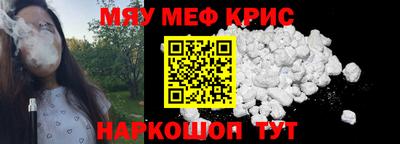 соль ск Баксан