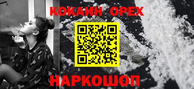 герыч Аша