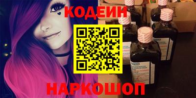 герыч Аша