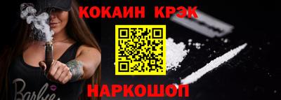 соль ск Баксан