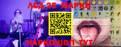 соль ск Баксан