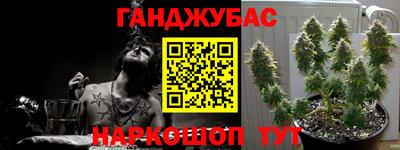 герыч Аша