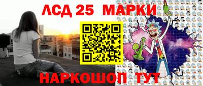 кокаин колумбия Ачхой-Мартан