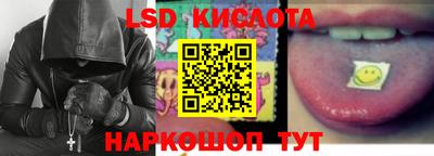 кокаин колумбия Ачхой-Мартан