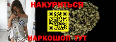 герыч Аша