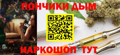 соль ск Баксан