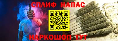 соль ск Баксан