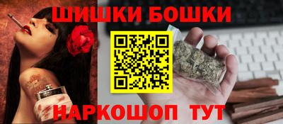 кокаин колумбия Ачхой-Мартан