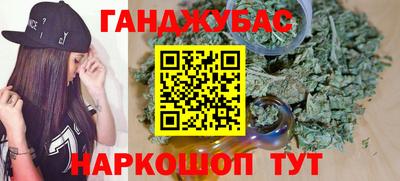 кокаин колумбия Ачхой-Мартан