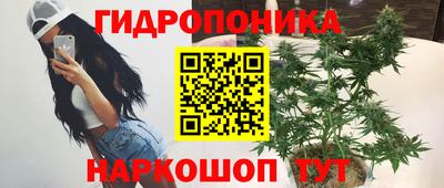 герыч Аша