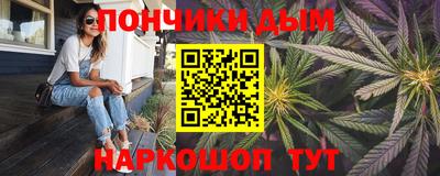 герыч Аша