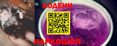 герыч Аша