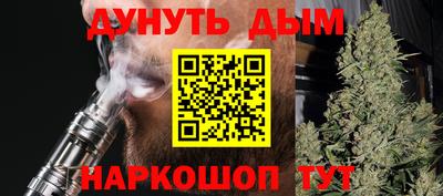 герыч Аша