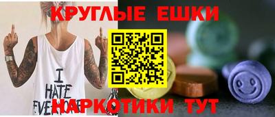 кокаин колумбия Ачхой-Мартан