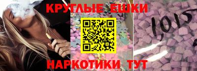 герыч Аша