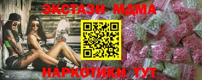 кокаин колумбия Ачхой-Мартан