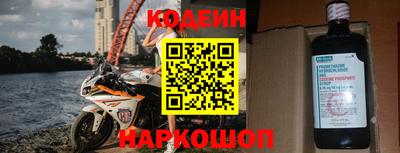 кокаин колумбия Ачхой-Мартан