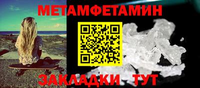 кокаин колумбия Ачхой-Мартан