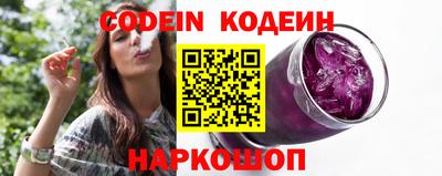 герыч Аша