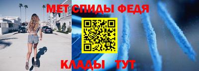 соль ск Баксан