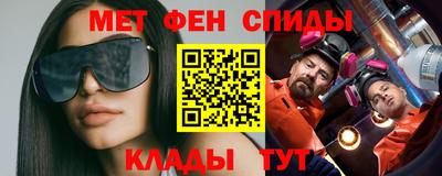 кокаин колумбия Ачхой-Мартан
