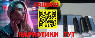 кокаин колумбия Ачхой-Мартан