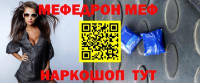 герыч Аша