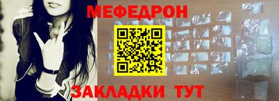 кокаин колумбия Ачхой-Мартан