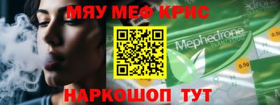 кокаин колумбия Ачхой-Мартан