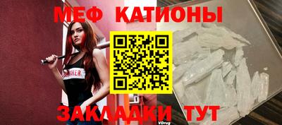 кокаин колумбия Ачхой-Мартан