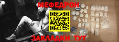 кокаин колумбия Ачхой-Мартан